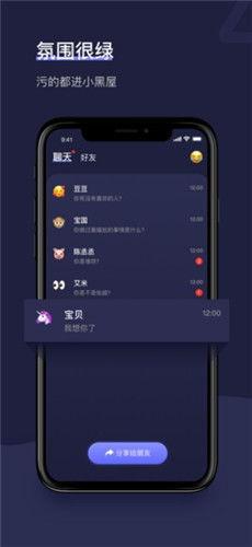 含羞草社区在线在线视频,在线视频盛宴，带你领略精彩瞬间