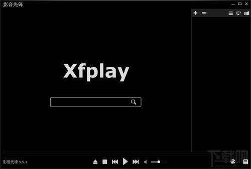 997公开在线视频,揭秘神秘事件背后的真相