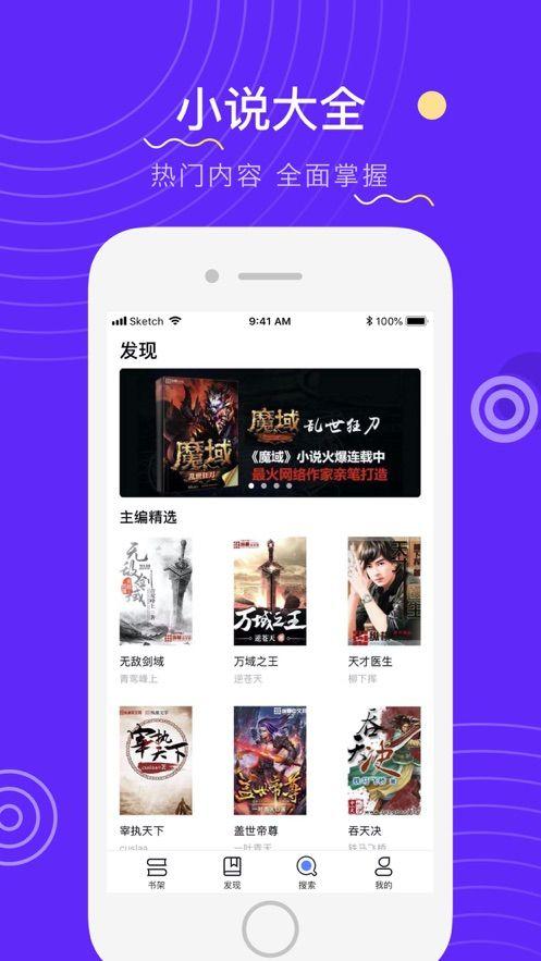 另类小说 青青在线视频,网络世界的青春传奇