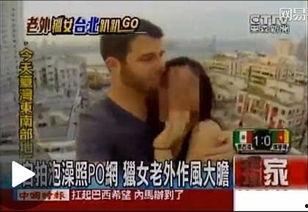 亚洲 gv在线视频观看,精彩纷呈的视听盛宴