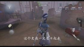 偷窥游戏 电影在线视频,揭秘隐秘世界的惊悚真相