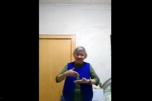 中国@老奶奶在线视频,展现温馨生活瞬间