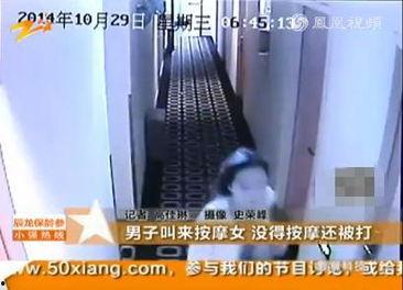 性服务在线视频,暗流涌动的网络世界