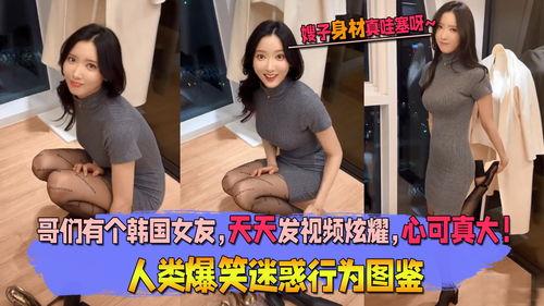 快活视频在线视频观看,尽享在线视听盛宴