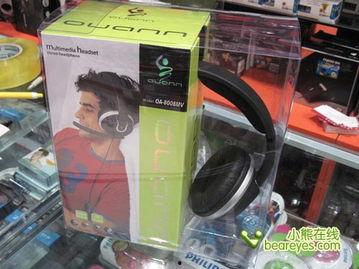 欧美在线视频8008