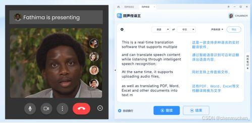 在线视频 nidongde,从“逆动”视频看当代青年价值观的多元碰撞
