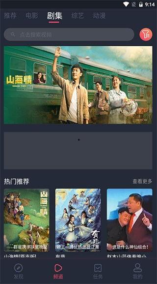 五月蜜芽在线视频,探索青春成长的秘密花园