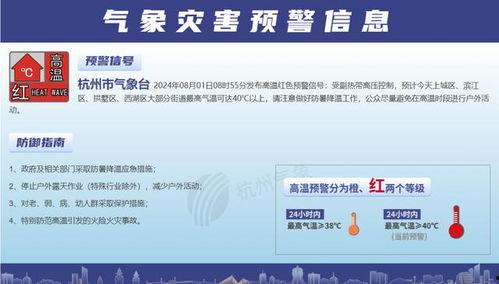 青娱678在线视频,畅享在线视频盛宴，解锁娱乐新境界