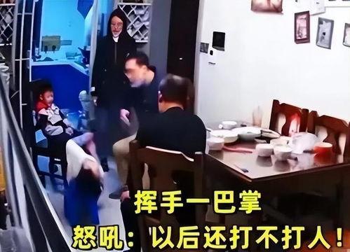 狠狠很鲁在线视频,一场在线视频的狂欢盛宴