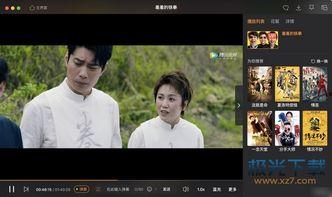 acos在线视频,揭秘科技与艺术的完美融合