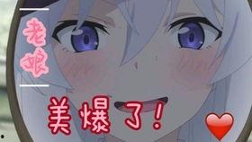 魔女老师在线视频播放,揭秘在线视频中的魔法教学魅力