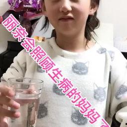 早早上在线视频,轻松获取知识的便捷途径