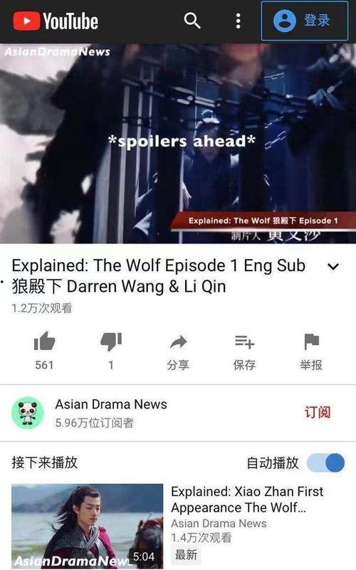 欧美热线在线视频播放,畅享全球精彩瞬间