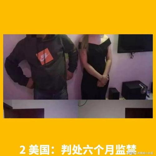 日本淫片在线视频