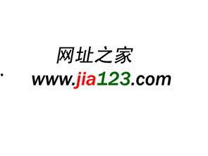 饭岛美雪在线视频,激情演绎，在线视频中的性感女神