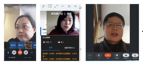 谷房枝在线视频,揭秘农业科技新篇章