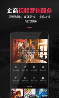 在线视频定制,打造个性化视听体验的秘诀