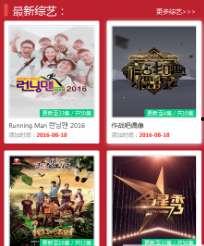 97色窝窝在线视频