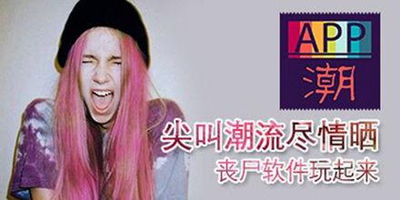 在线视频 第121页,第121页视频内容精华概览