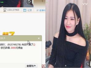 阿吖在线视频观看